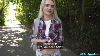 PublicAgent Amber Kawaii WRB