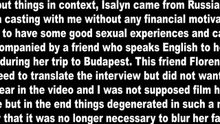 WoodmanCastingX Isalyn Johnson Casting Hard NBQ