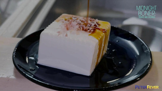 Peter Fever – Midnight Boner - Tokyo XXX Stories – Soft Tofu, Hard Truths – Zen And Taki