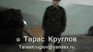 Molesting Junior Officers