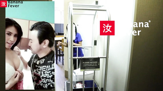 BananaFever Ember Snow BTS