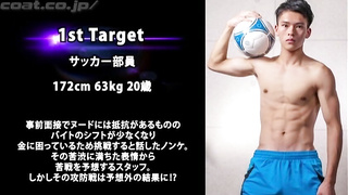 The Negotiations 44 The Series 53