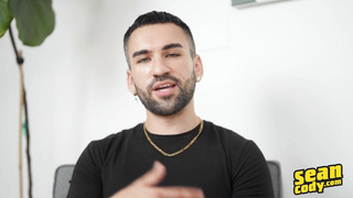 SeanCody SC-2917 Drew: Solo