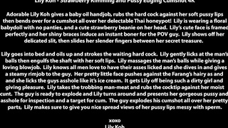 ThaiSwinger Lily Koh